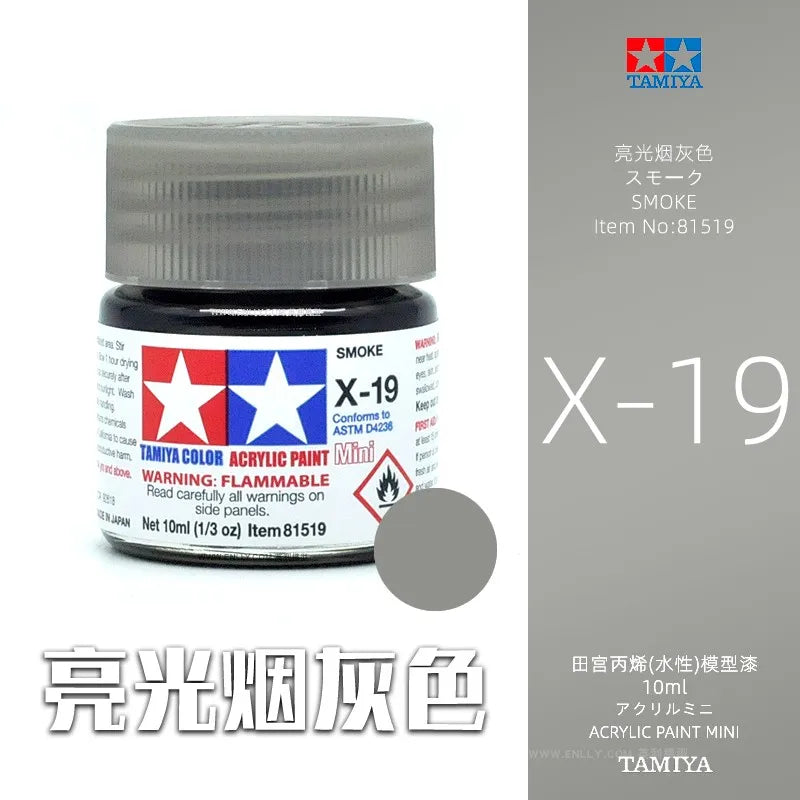 Tamiya X1-X24 Glossy Acrylic Paint (10ml) | Water-Based Model Paint for Miniatures & Scale Models