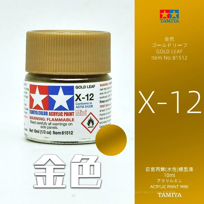 Tamiya X1-X24 Glossy Acrylic Paint (10ml) | Water-Based Model Paint for Miniatures & Scale Models