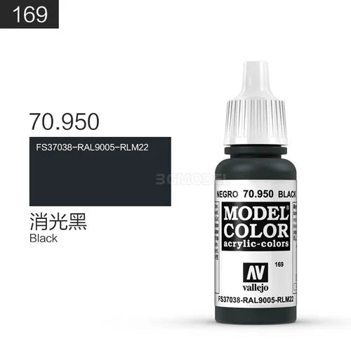 Vallejo Acrylic Paint Pigment | Water-Based Model Coloring for Military Miniatures, Plastic Models & Cars (166-210 Series)