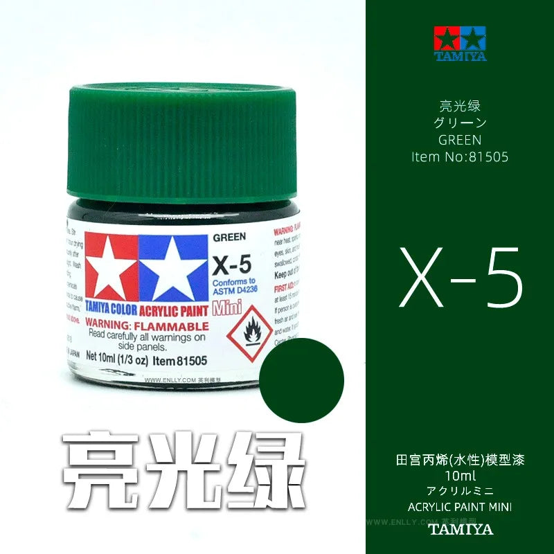 Tamiya X1-X24 Glossy Acrylic Paint (10ml) | Water-Based Model Paint for Miniatures & Scale Models