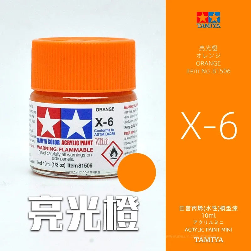 Tamiya X1-X24 Glossy Acrylic Paint (10ml) | Water-Based Model Paint for Miniatures & Scale Models