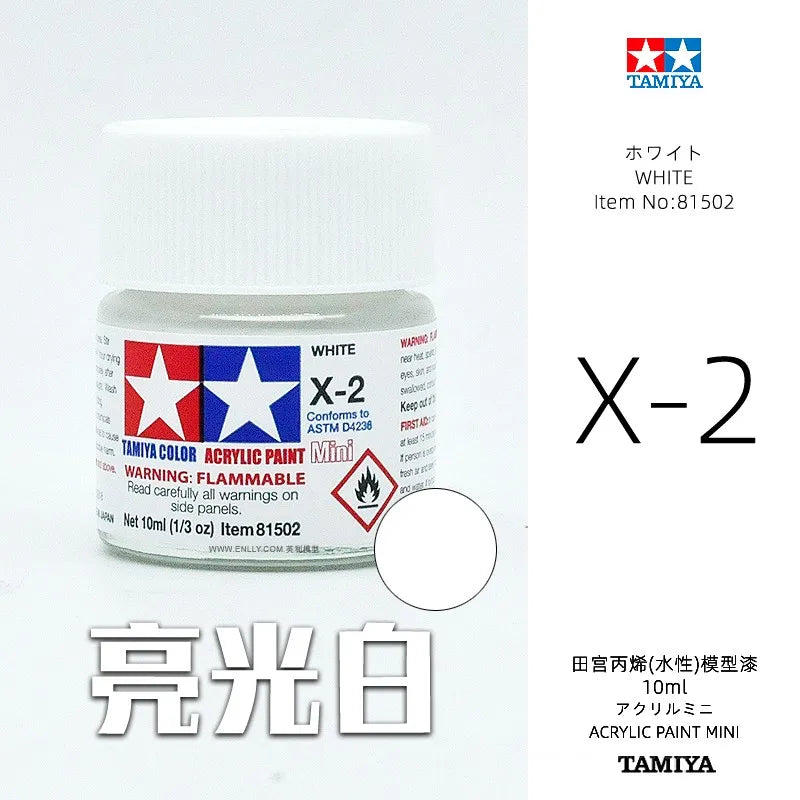 Tamiya X1-X24 Glossy Acrylic Paint (10ml) | Water-Based Model Paint for Miniatures & Scale Models