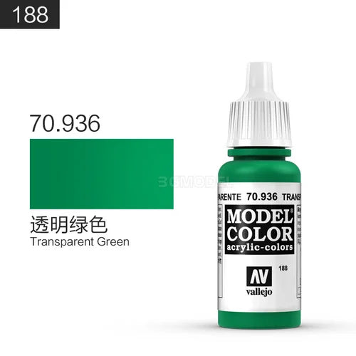 Vallejo Acrylic Paint Pigment | Water-Based Model Coloring for Military Miniatures, Plastic Models & Cars (166-210 Series)