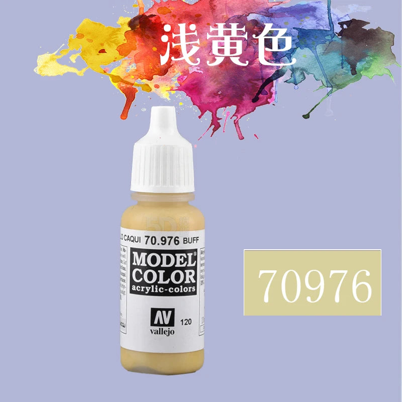 Vallejo AV Acrylic Paint 17ml | Eco-Friendly Water-Based Paint for Gundam, Hand-Painted Models & Miniatures