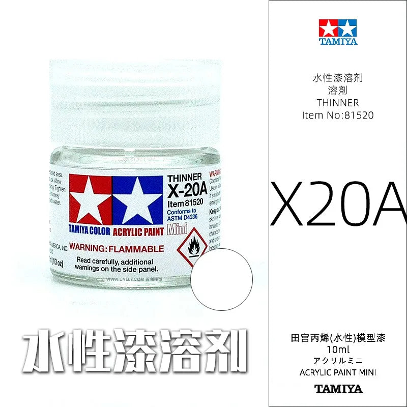 Tamiya X1-X24 Glossy Acrylic Paint (10ml) | Water-Based Model Paint for Miniatures & Scale Models