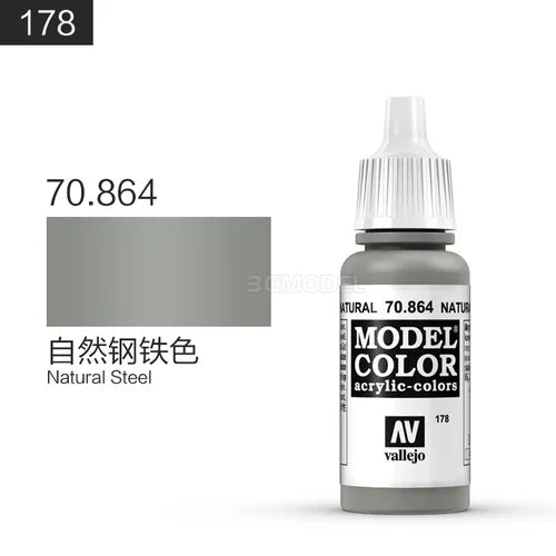 Vallejo Acrylic Paint Pigment | Water-Based Model Coloring for Military Miniatures, Plastic Models & Cars (166-210 Series)