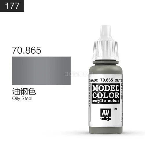 Vallejo Acrylic Paint Pigment | Water-Based Model Coloring for Military Miniatures, Plastic Models & Cars (166-210 Series)