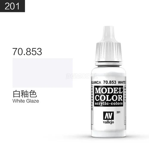 Vallejo Acrylic Paint Pigment | Water-Based Model Coloring for Military Miniatures, Plastic Models & Cars (166-210 Series)